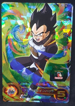 Charger l'image dans la galerie, carte Super Dragon Ball Heroes Carte hors series UMX-02 (2017) bandai Végéta (Time Patroller) sdbh promo prisme cardamehdz