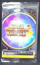 Charger l&#39;image dans la galerie, carte Super Dragon Ball Heroes Hero Avatar Card 96 (2021) bandai songoku beerus fu sdbh prisme cardamehdz