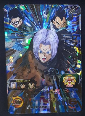carte Super Dragon Ball Heroes Part 1 SH1-49 (2016) bandai xeno trunks sdbh prisme ur