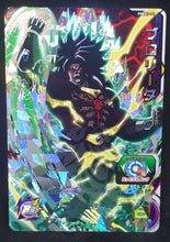 Charger l'image dans la galerie, carte Super Dragon Ball Heroes Univers Mission Carte hors series PBBS7-11 (2019) bandai Dark Broly sdbh promo prisme cardamehdz