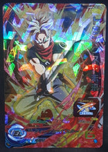 Charger l&#39;image dans la galerie, carte Super Dragon Ball Heroes Univers Mission Carte hors series UMPW-03 (2019) bandai trunks sdbh promo prisme cardamehdz