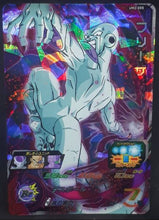 Charger l&#39;image dans la galerie, carte Super Dragon Ball Heroes Univers Mission Part 2 UM2-055 (2018) bandai freezer sdbh um sr cardamehdz