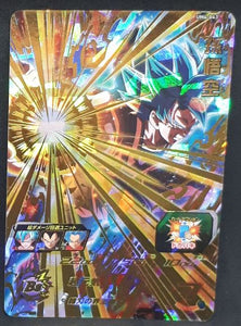 carte Super Dragon Ball Heroes Univers Mission Part 4 n°UM4-043 (2018) bandai songoku sdbh
