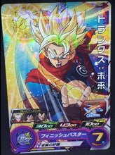 Charger l&#39;image dans la galerie, carte Super Dragon Ball Heroes Univers Mission Part 7 UM7-048 (2019) bandai trunks sdbh um cardamehdz