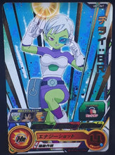 Charger l&#39;image dans la galerie, carte Super Dragon Ball Heroes Univers Mission Part 7 UM7-067 (2019) bandai Cheelai sdbh um cardamehdz