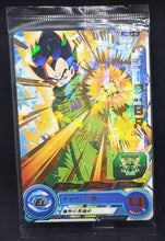 Charger l&#39;image dans la galerie, Super Dragon Ball Heroes Universe Mission Carte Hors Series UMLA-02 (2018)