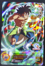 Charger l&#39;image dans la galerie, carte Super Dragon Ball Heroes Universe Mission Part 10 UM10-070 (2019) bandai broly sdbh um cardamehdz
