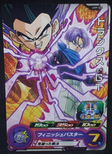 Charger l&#39;image dans la galerie, carte Super Dragon Ball Heroes Universe Mission Part 9 UM9-026 (2019) bandai trunks sdbh um cardamehdz