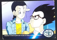 Charger l'image dans la galerie, Trading Collection Dragon Ball GT Part 1 n°21 (1996)