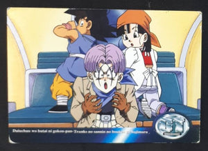 Trading Collection Dragon Ball GT Part 1 n°57 (1996)