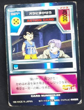 Charger l'image dans la galerie, Trading Collection Dragon Ball GT Part 1 n°80 (1996)