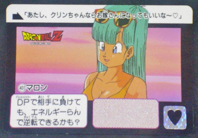 carte Carddass Part 10 n°401 dbz marron 1992 dragon ball z