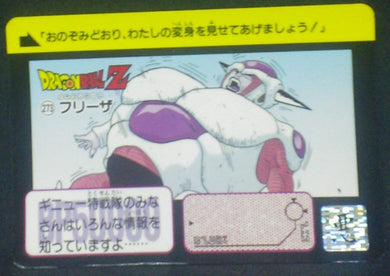 carte Carddass Part 7 n°273 Frieza bandai 1991