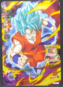 carte DRAGON BALL HEROES GDPB-17 god mission Carte hors series Goku