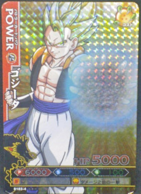trading card game jcc carte Data Carddass Dragon Ball Kaï Dragon Battlers Part 4 n°B183-4 (2009) Bandai Gogeta Prisme holo dbz Cardamehdz