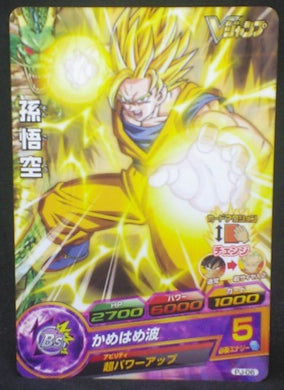 trading card game jcc carte Dragon Ball Heroes Carte hors series PJ-06 (2011) bandai songoku dbh promo cardamehdz