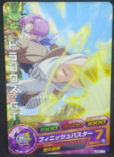 Charger l'image dans la galerie, trading card game jcc carte Dragon Ball Heroes Galaxie Mission Carte hors series GPB-11 (2012) bandai trunks dbh promo cardamehdz
