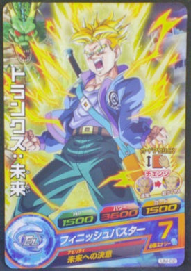 trading card game jcc carte Dragon Ball Heroes Galaxie Mission Carte hors series UM-02 (2013) Bandai Trunks