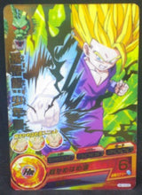 Charger l&#39;image dans la galerie, trading card game jcc carte Dragon Ball Heroes Galaxie Mission Part 10 HG10-03 (2013) songohan bandai dbh gm cardamehdz