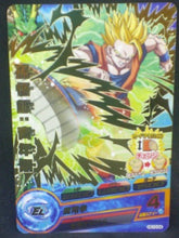 Charger l&#39;image dans la galerie, trading card game jcc carte Dragon Ball Heroes Galaxie Mission Part 10 HG10-04 (2013) songohan bandai dbh gm cardamehdz