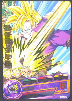 trading card game jcc carte Dragon Ball Heroes Galaxie Mission Part 3 HG3-02 (2012) bandai songohan dbh gm cardamehdz