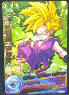 trading card game jcc carte Dragon Ball Heroes Galaxie Mission Part 4 HG4-02 (2012) bandai songohan dbh gm cardamehdz