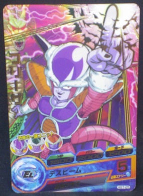 trading card game jcc carte Dragon Ball Heroes Galaxie Mission Part 7 HG7-25 (2013) freezer bandai dbh gm cardamehdz