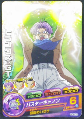 carte Dragon Ball Heroes Galaxy Mission Part 6 HG6-16 Trunks bandai 2013