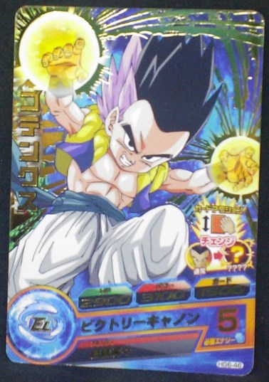 carte Dragon Ball Heroes Galaxy Mission Part 6 HG6-46 Gotenks