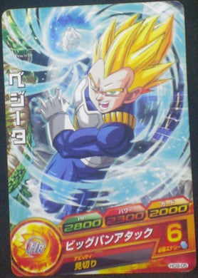 carte Dragon Ball Heroes Galaxy Mission Part 9 HG9-05 Végéta bandai 2013