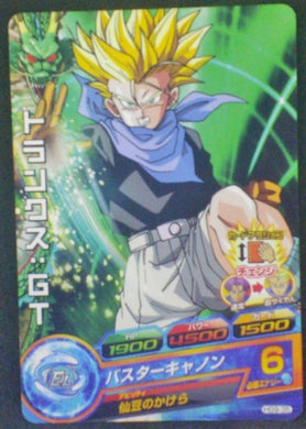 Dragon Ball Heroes Galaxy Mission Part 9 HG9-35 (2013)