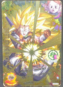 trading card game jcc carte Dragon Ball Heroes God Mission Carte hors series GDDS-03 (2015) bandai trunks dbh promo cardamehdz