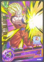 Charger l&#39;image dans la galerie, trading card game jcc carte Dragon Ball Heroes God Mission Carte hors series GDSE2-02 (2015) bandai songohan dbh promo cardamehdz