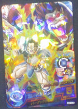 Charger l&#39;image dans la galerie, carte Dragon Ball Heroes God Mission Part 10 HGD10-25 holo prism Toma bandai 2016