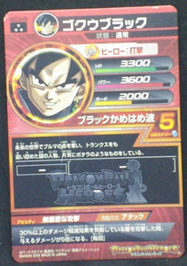 trading card game jcc Dragon Ball Heroes God Mission Part 10 HGD10-43 Holo prisme Black Goku bandai 2016