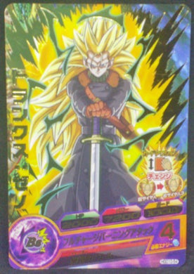 carte Dragon Ball Heroes God Mission Part 10 HGD10-54 (2016) bandai trunks