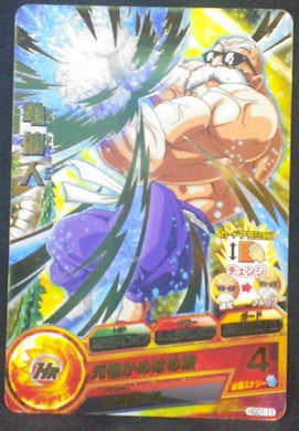 carte Dragon Ball Heroes God Mission Part 1 HGD1-11 Kamesennin tortue geniale bandai 2015