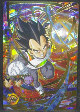 tcg jcc carte Dragon Ball Heroes God Mission Part 1 HGD1-20 (2015) bandai vegeta dbh gdm cardamehdz