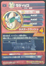 Charger l&#39;image dans la galerie, trading card game jcc carte Dragon Ball Heroes God Mission Part 1 HGD1-28 2015 bandai Radditz