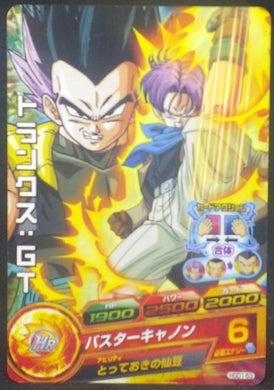trading card game jcc carte Dragon Ball Heroes God Mission Part 1 HGD1-53 (2015) bandai trunks gotenks dbh gdm cardamehdz