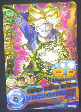 carte Dragon Ball Heroes God Mission Part 2 HGD2-23 Trunks bandai 2015