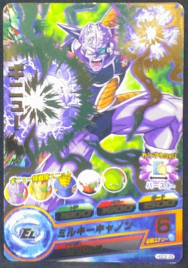 carte Dragon Ball Heroes God Mission Part 2 HGD2-29 Ginyu bandai 2015