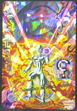 Charger l&#39;image dans la galerie, carte Dragon Ball Heroes God Mission Part 2 HGD2-37 Prism Metal Cooler
