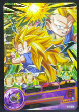 Charger l&#39;image dans la galerie, trading card game jcc carte Dragon Ball Heroes God Mission Part 2 HGD2-51 (2015) bandai songoku dbh gdm cardamehdz
