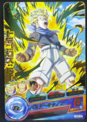 trading card game jcc carte Dragon Ball Heroes God Mission Part 2 HGD2-55 (2015) bandai trunks dbh gdm cardamehdz
