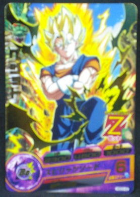 trading card game jcc carte Dragon Ball Heroes God Mission Part 3 HGD3-043 (2015) bandai bejito dbh gdm cardamehdz