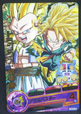 trading card game jcc carte Dragon Ball Heroes God Mission Part 3 HGD3-22 (2015) bandai trunks gotenks dbh gdm cardamehdz