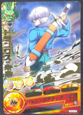 carte Dragon Ball Heroes God Mission Part 3 HGD3-30 Trunks bandai 2015