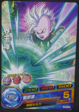 tcg jcc carte Dragon Ball Heroes God Mission Part 3 HGD3-33 (2015) bandai Kaioshin de l'est dbh gdm cardamehdz