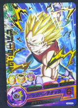 Charger l&#39;image dans la galerie, trading card game jcc carte Dragon Ball Heroes God Mission Part 3 HGD3-50 (2015) bandai vegeta dbh gdm cardamehdz
